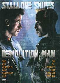 Demolition Man