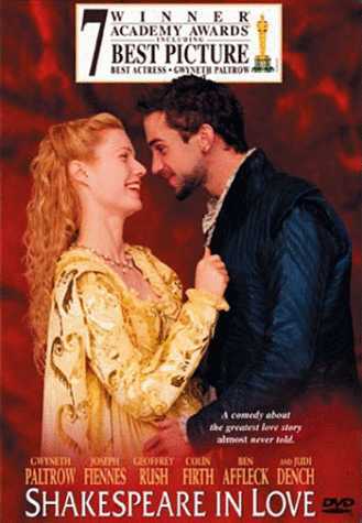 DVD-cover from "Shakespeare in Love"